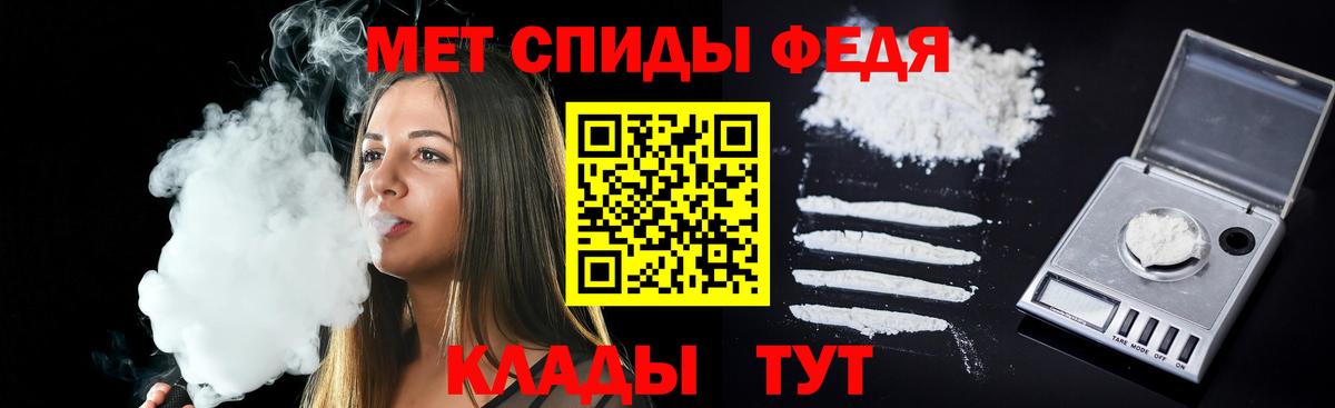 Amphetamine  АМФЕТАМИН 98%  Вход с VPN  Нягань 