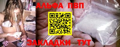 мескалин Свободный