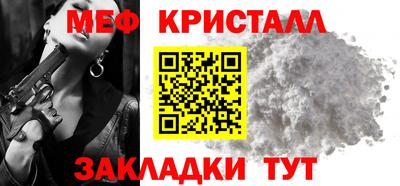 мескалин Свободный