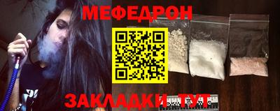 не бодяженный Севастополь