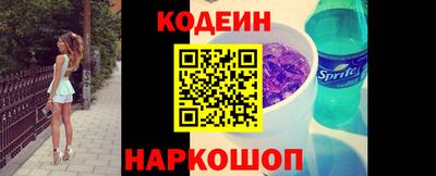 не бодяженный Севастополь