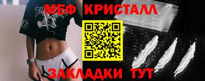 мескалин Свободный