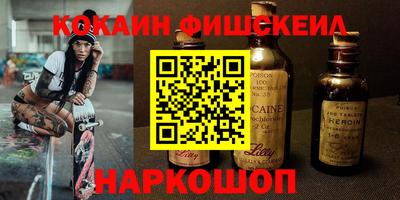не бодяженный Севастополь