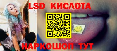 не бодяженный Севастополь