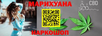 мескалин Свободный