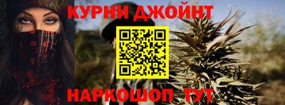 спиды Северобайкальск