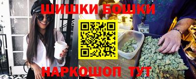 мескалин Свободный