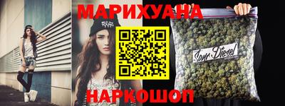 не бодяженный Севастополь