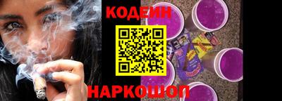 мескалин Свободный