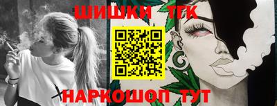 мескалин Свободный