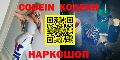 не бодяженный Севастополь