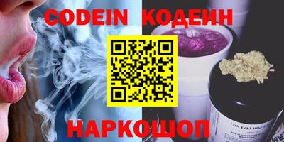 не бодяженный Севастополь