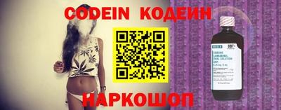 спиды Северобайкальск