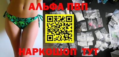 мескалин Свободный
