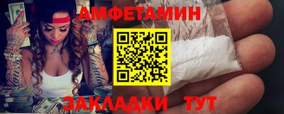мескалин Свободный