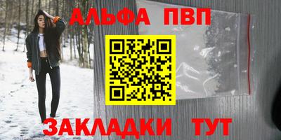 мескалин Свободный