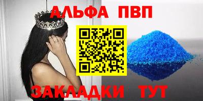 не бодяженный Севастополь
