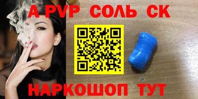 мескалин Свободный