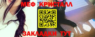мескалин Свободный