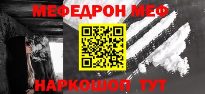 не бодяженный Севастополь