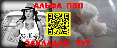 не бодяженный Севастополь
