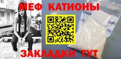 мескалин Свободный