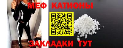 спиды Северобайкальск